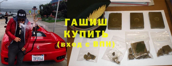 круглые Армянск