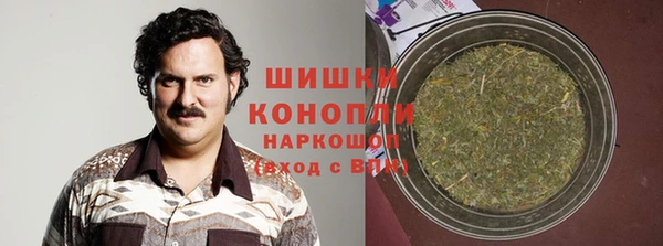 круглые Армянск