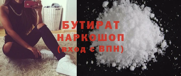 кокаин перу Арсеньев