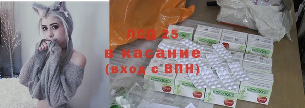 герыч Аркадак
