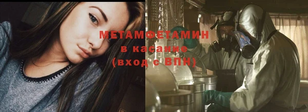 круглые Армянск