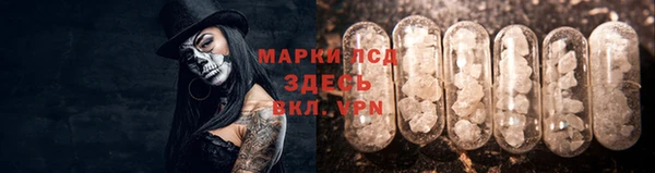 круглые Армянск