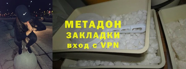 герыч Аркадак