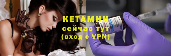 круглые Армянск