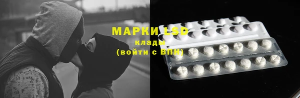 кокаин перу Арсеньев