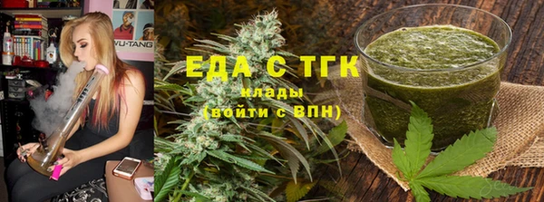 герыч Аркадак