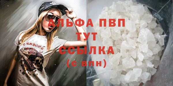 круглые Армянск